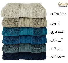 حوله حمامی سافت کتان کلاریس